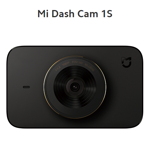 Mi Dash Cam 1S