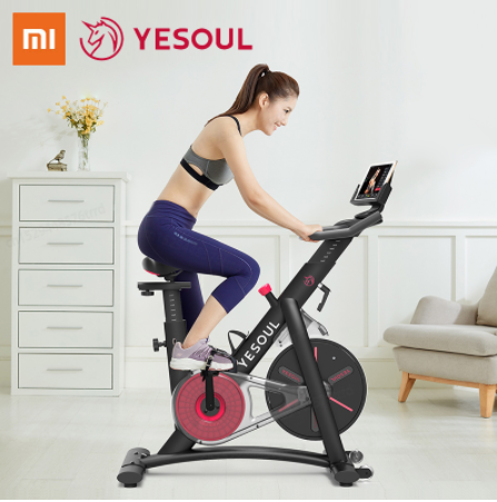 YESOUL S3 Intelligent Spinning Bike From Xiaomi Youpin 